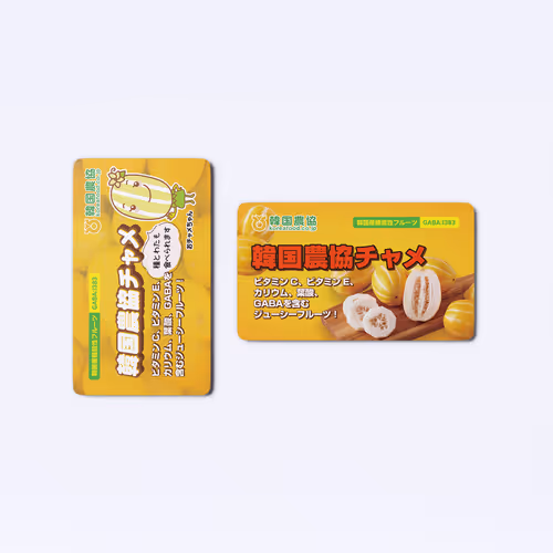 NH JAPAN Melon POP Design for Japan market - May 2024