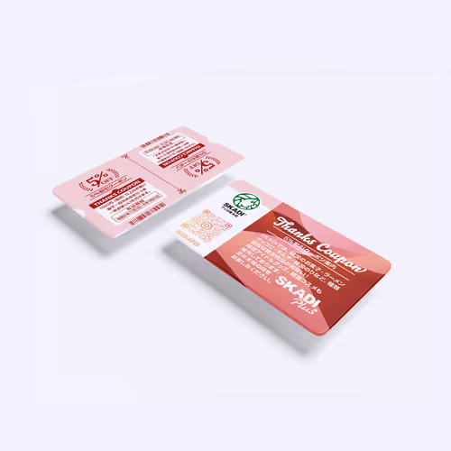 SKADI Thanks Coupon Design (JP Ver.) - Oct. 2023