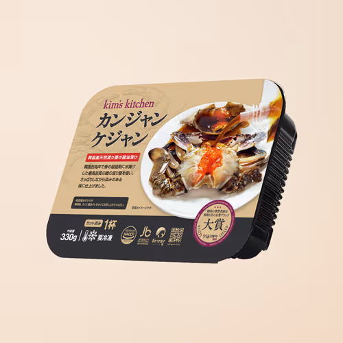 Kim’s Kitchen Ganjang Gejang Japanese Package Design - Dec. 2024