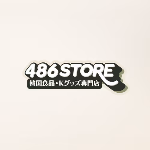 486 STORE Logo Design for Japanese Franchise – Apr. 2024