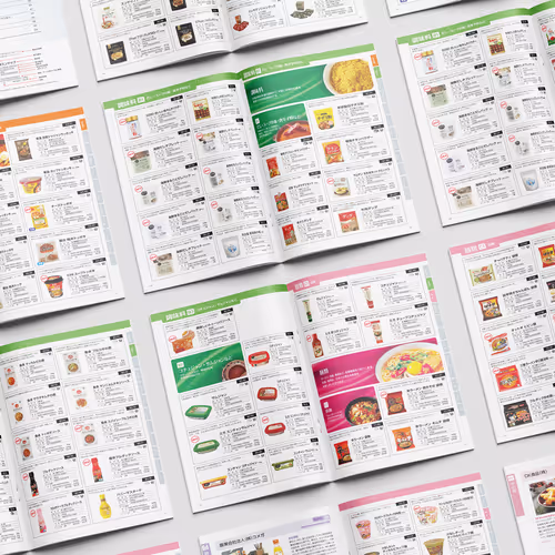 Korean Food General Catalog for aT Tokyo Office - Aug. 2023