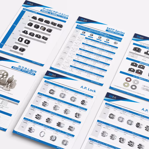 SIM Product Specification Leaflet Design - Jul. 2024