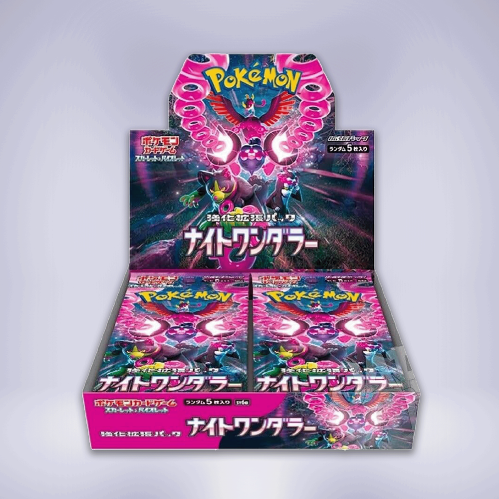 【お値下げ中】ナイトワンダーランド/ピンクセット ナイトワンダラー シュリンク付き 1BOX - メルカリ