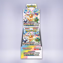 テラスタルフェスex