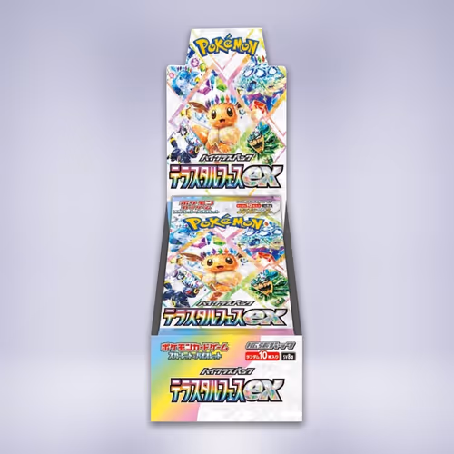 テラスタルフェスex