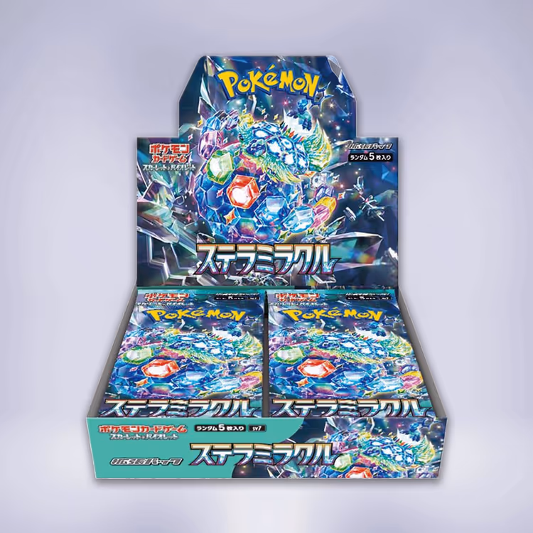 ステラミラクル