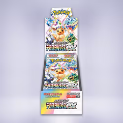 テラスタルフェスex