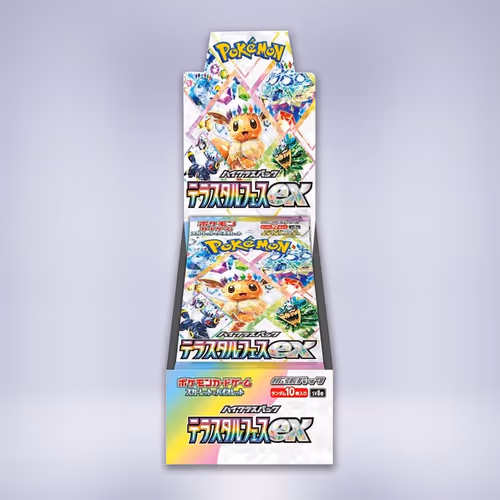 テラスタルフェスex