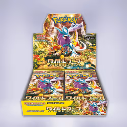 ワイルドフォース