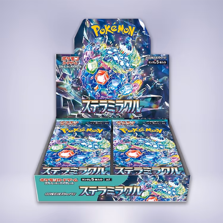 ステラミラクル