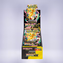 メガドリームex