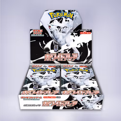 ホワイトフレア