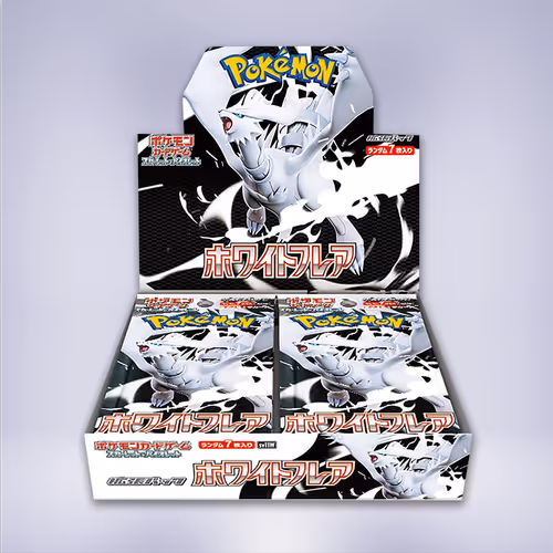 ホワイトフレア