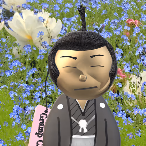 Fuji
