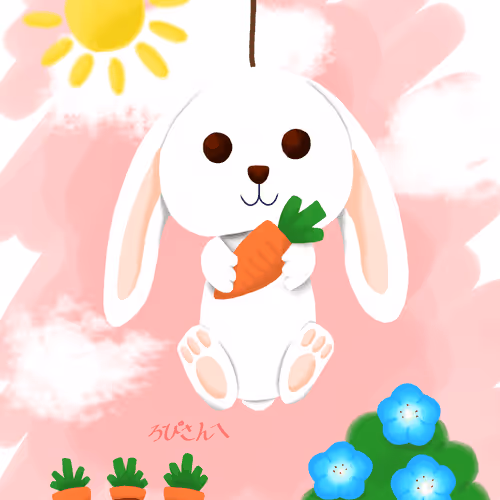 Rabbit Teru-Teru Bouzu