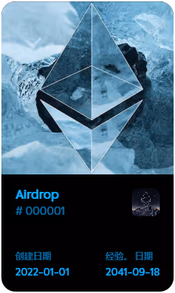 Airdrop - u9aXmbU8Pi