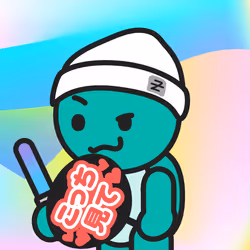 Zeny (ゼニー) #46654