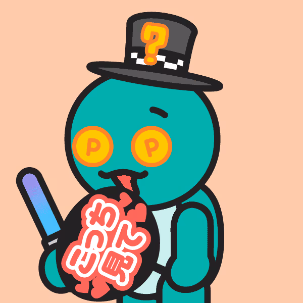 Zeny (ゼニー) #12482