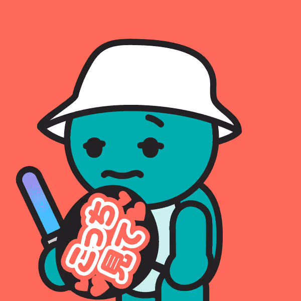 Zeny (ゼニー) #49168