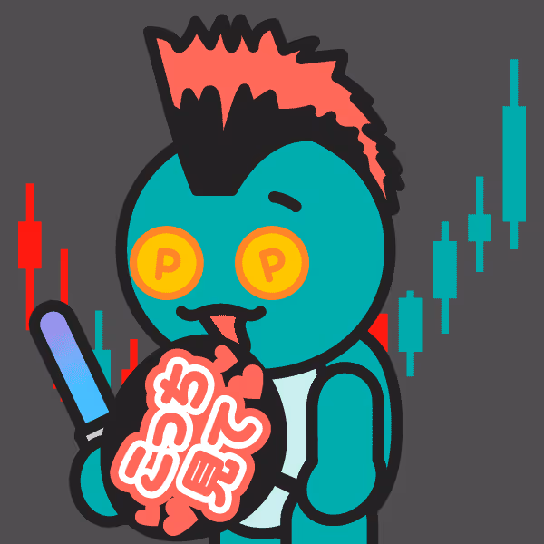 Zeny (ゼニー) #5480