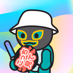 Zeny (ゼニー) #41902