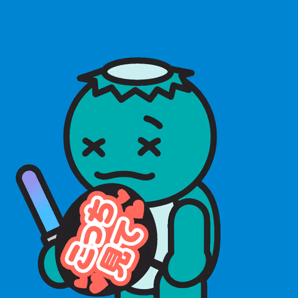 Zeny (ゼニー) #42762