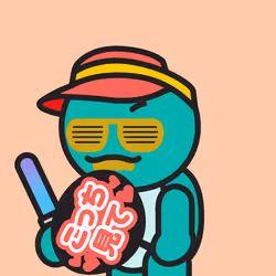 Zeny (ゼニー) #40563