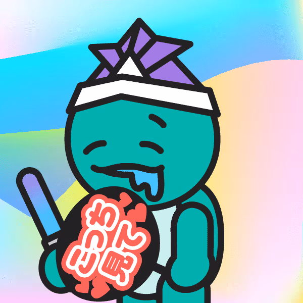 Zeny (ゼニー) #5413