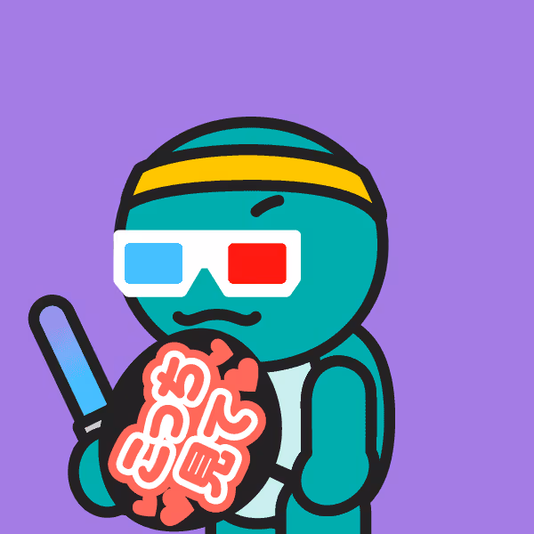 Zeny (ゼニー) #43403