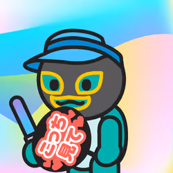 Zeny (ゼニー) #49382