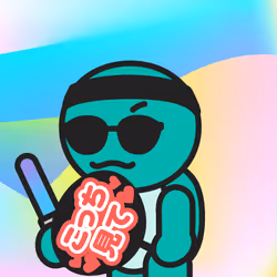 Zeny (ゼニー) #30065