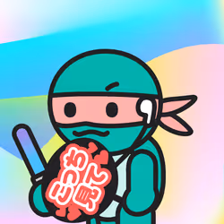 Zeny (ゼニー) #4981