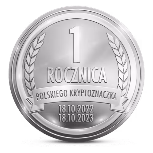 1st Anniversary of the Polish Crypto Stamp