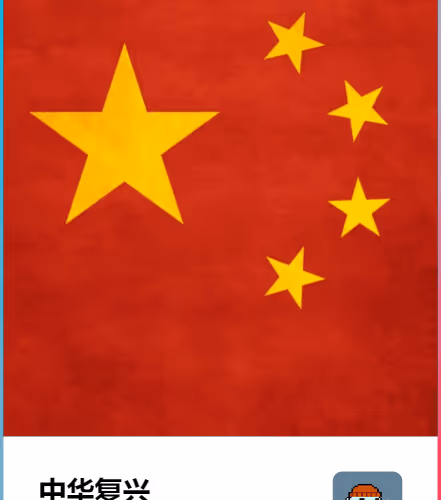 0x7550f515bd1a373155ab239e6fa47fdad6711a80