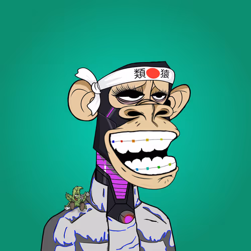 Lanai