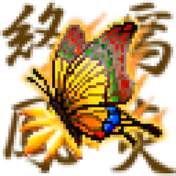 MCH Extension: #51390002 Lv.100