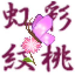 MCH Extension: #21390524 Lv.3