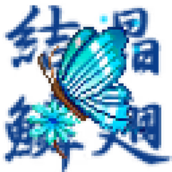 MCH Extension: #31390004 Lv.80
