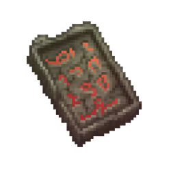 MCH Extension: #20500607 Lv.42