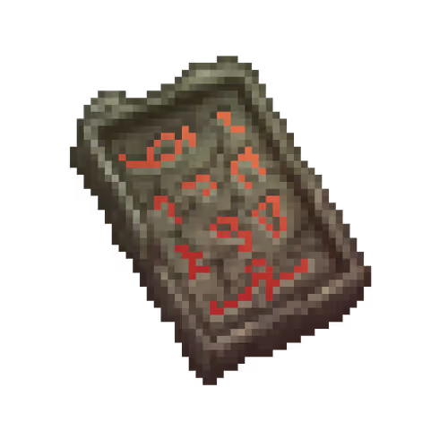 MCH Extension: #20500738 Lv.70