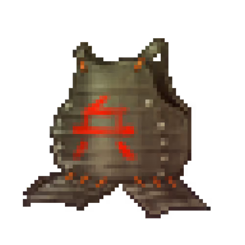 MCH Extension: #20810195 Lv.2