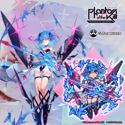 MCH Extension: #41670043 Lv.81