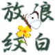 11390100