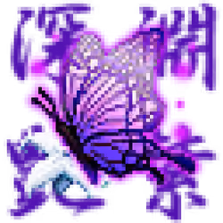 MCH Extension: #41390032 Lv.90