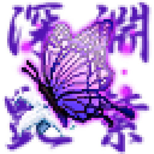 Item #41390061 Media