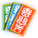 31030056
