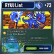 21490013