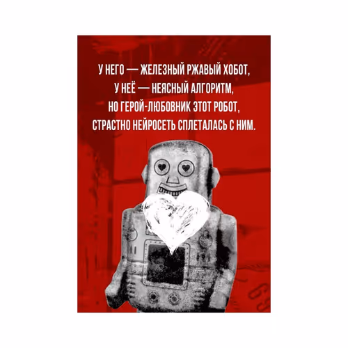 Item #1782791596796906228 Media