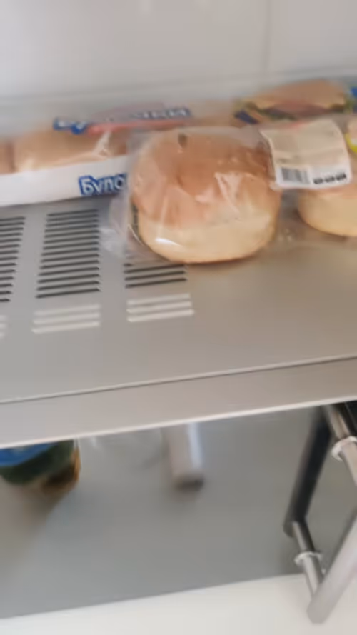 Item #6789186469480630428 Media