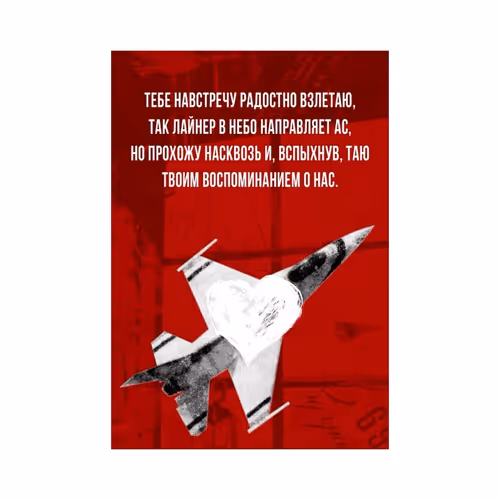 Item #2233090896572965088 Media